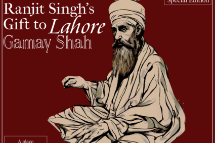 Gift to Lahore – Gamay Shah